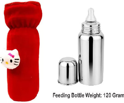 Radiant Fashion World 250 ml Steel Sipper(Pack of 2, Red)