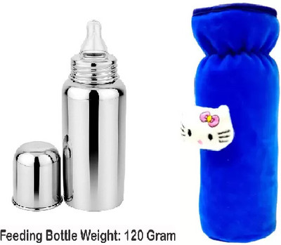 Radiant Fashion World 250 ml Steel Shaker(Pack of 2, Blue)