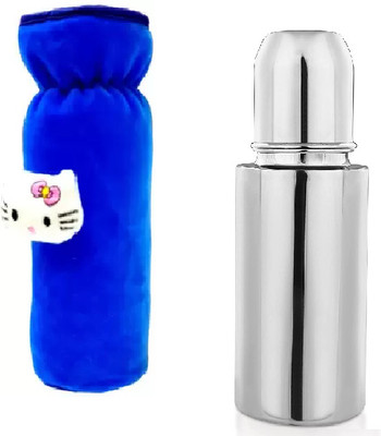 Radiant Fashion World 250 ml Steel Sipper(Pack of 2, Blue)