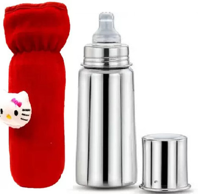 blessings ent 250 ml Steel Sipper(Pack of 2, Red)