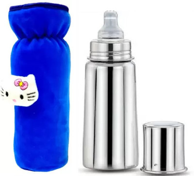 Radiant Fashion World 250 ml Steel Sipper(Pack of 2, Blue)