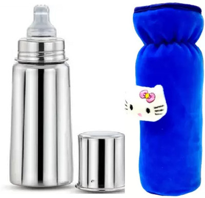 Radiant Fashion World 250 ml Steel Sipper(Pack of 2, Blue)