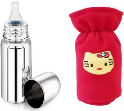 Radiant Fashion World 250 ml Steel Sipper(Pack of 2, Red)