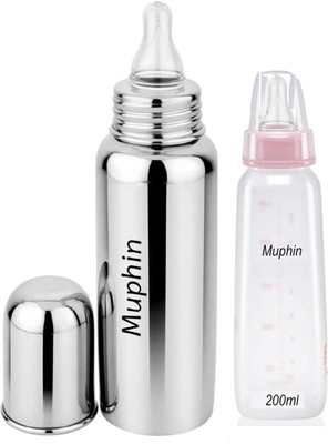 muphin trading company Baby Steel Bottle 240ml and 1 multicolor slim plastic bottle (pack of-2)  - Steel, Plastic(Multicolor)