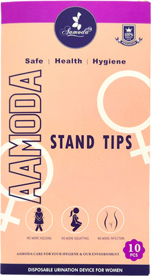 aamoda AM-ST-01 Disposable Female Urination Device Offers & Cashback