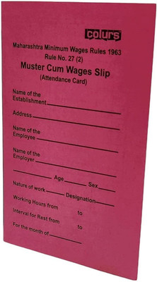 KKSW Paper Attendance Report for Daily Payroll Wages/Attendance Card for Monthly Attendance (Large)(Set Of 25, Pink)