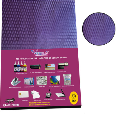 verena PVC Spiral Binding Sheet A4(Set Of 100, Transparent Purple)