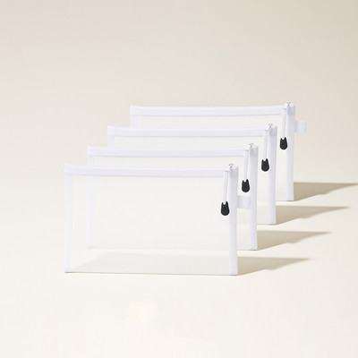 YELONA Nylon Mesh Foder(Set Of 4, White)