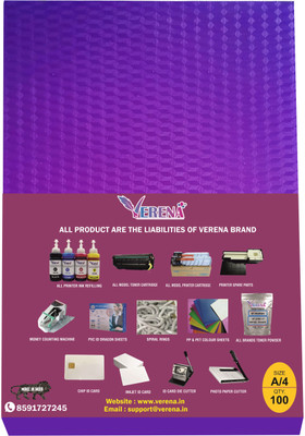 verena A/4 PVC Spiral Book Binding Sheet(Set Of 100, Purple)