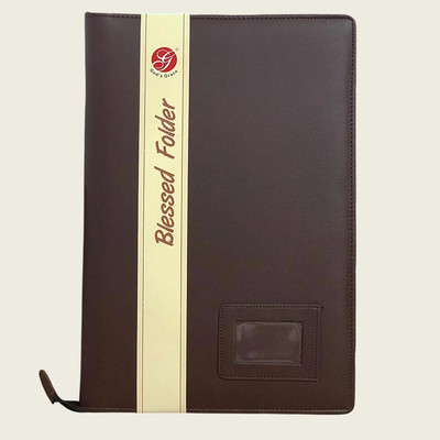 God's Grace Leatherite PU Folder(Set Of 1, Brown)