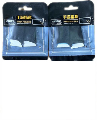 Jape Pubg Mobile Gaming Gloves for Touch Screen Anti-sweat Finger Sleeve 02 pair Finger Sleeve(Pack of 4)