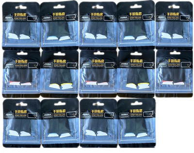 HouseOfCommon Pubg Mobile Gaming Gloves for Touch Screen Anti-sweat Finger Sleeve 14 pair Finger Sleeve(Pack of 28)