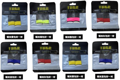 Jape Anti-Sweat High Sensitivity Gaming Thumb Sleeve for PUBG Finger Sleeve, 08 Pairs Finger Sleeve(Pack of 16)