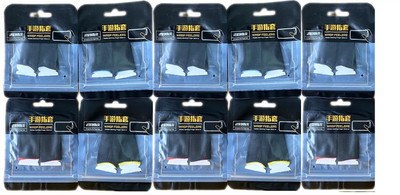 Jape Pubg Mobile Gaming Gloves for Touch Screen Anti-sweat Finger Sleeve 10 pair Finger Sleeve(Pack of 20)