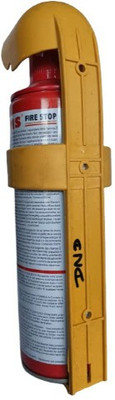 Omsun A 500ml Portable Fire Extinguisher Fire Extinguisher Mount(0.5 kg)