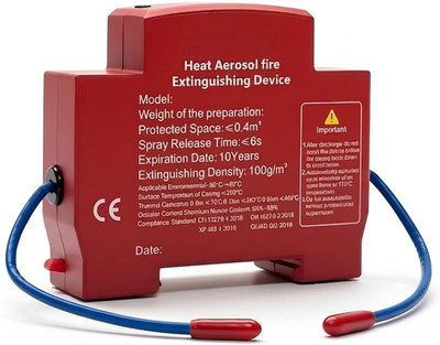 Norvixa Automatic Heat Activated Aerosol Fire Suppression Extinguishing Device Fire Extinguisher Mount(0.1 kg)