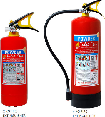 MKFIRE TULSI Fire Extinguisher Mount(9 kg)