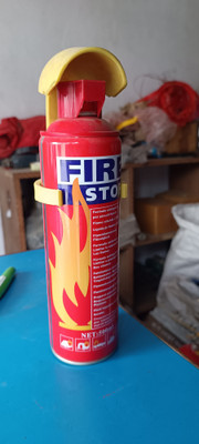 Safepro 15683 Fire Extinguisher Mount(0.5 kg)