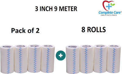 Complete Care Microporous Surgical Paper Tape 3 Inch 9 Metter Water Resistant 8 Rolls First Aid Tape(Pack of 2)