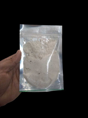 JUST ONE CLICK sada polaw Scent Fish Bait(50 g)