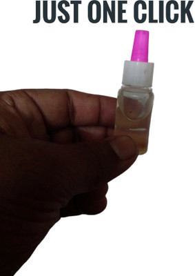 JUST ONE CLICK Coconut oil baits Scent Fish Bait