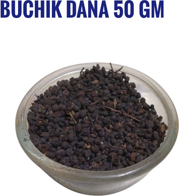 JUST ONE CLICK Buchik Dana 50 gm Scent Fish Bait(50 g)