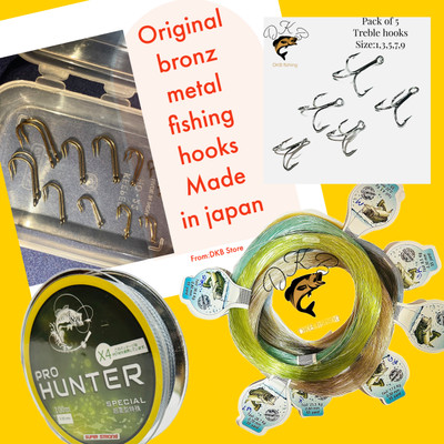 DKB Saltwater Fishing Hook