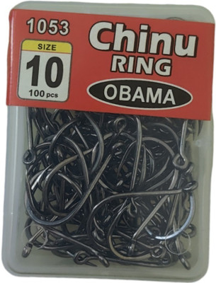 Afiazuh Circle Fishing Hook