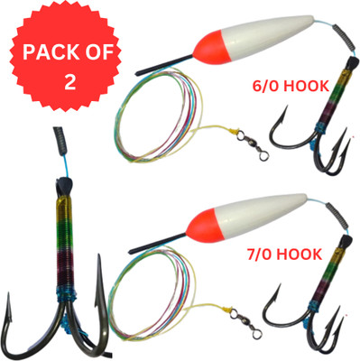 CHINU Treble Fishing Hook