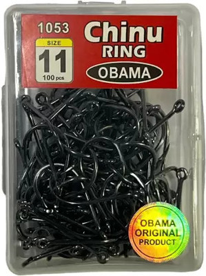 HyperTrex Circle Fishing Hook