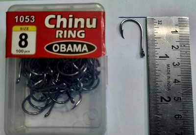 CHINU Bait Holder Fishing Hook