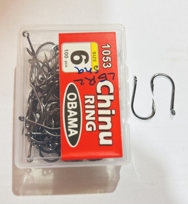 DKB Circle Fishing Hook