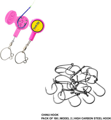 Yolo Tackles Circle Fishing Hook