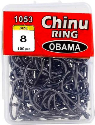 Afiazuh Circle Fishing Hook