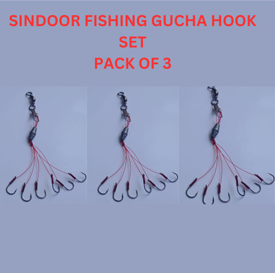 CHINU No Fishing Line Board(Maroon Pack of3)