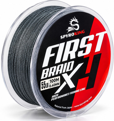 SPYROKING Braided Fishing Line(Grey)