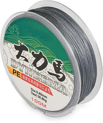 SPYROKING Braided Fishing Line(Grey)