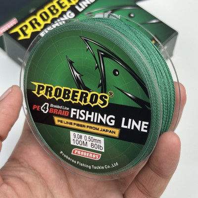 Syco Style Braided Fishing Line(Green)