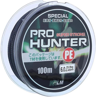 SPYROKING Braided Fishing Line(Grey)