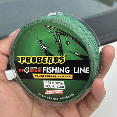Syco Style Braided Fishing Line(Green)