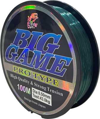 MGM Monofilament Fishing Line(Green)