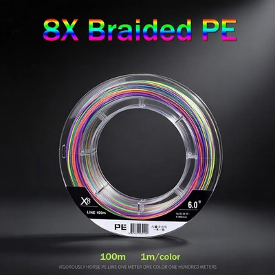 PRO HUNTER Braided Fishing Line(Multicolor)