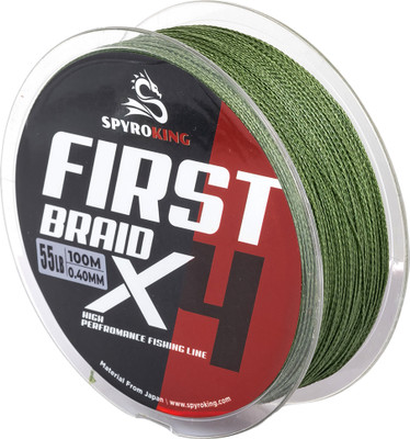 SPYROKING Braided Fishing Line(Green)