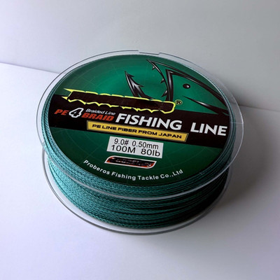 Syco Style Braided Fishing Line(Green)