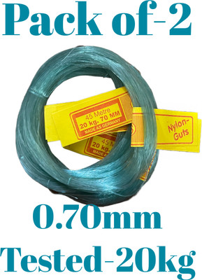 DKB Monofilament Fishing Line(Green)