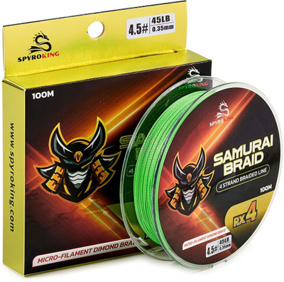 SPYROKING Braided Fishing Line(Green)