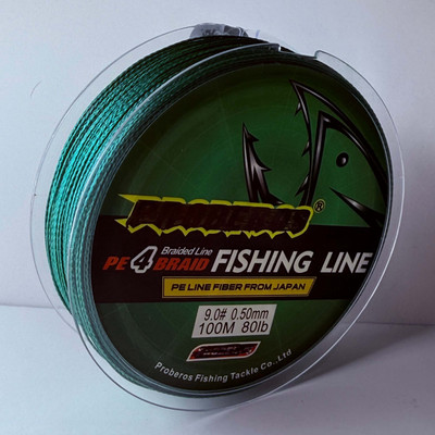 Syco Style Braided Fishing Line(Green)