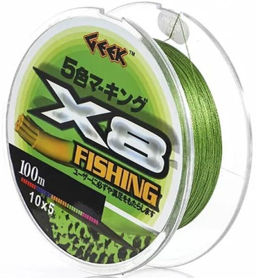 SPYROKING Braided Fishing Line(Green)