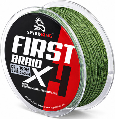 SPYROKING Braided Fishing Line(Green)