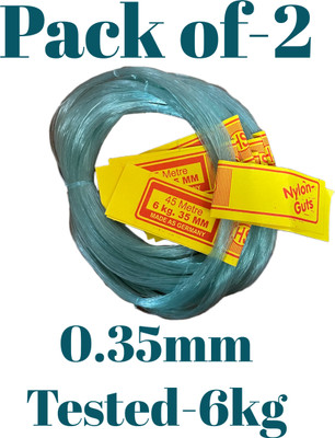 DKB Monofilament Fishing Line(Green)